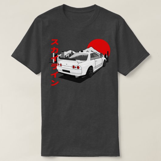 Nissan Skyline GTR R32 T-Shirt (Design vorne)