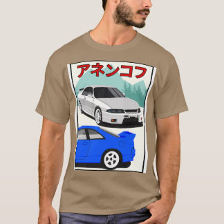 Nissan Skyline GTR r33 2 T-Shirt