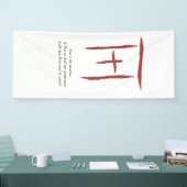 Nissi Banner (Messe)