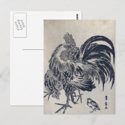 Niwatori Postkarte (Vorne/Hinten)