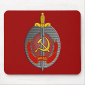 NKVD Emblem mousepad (Vorne)