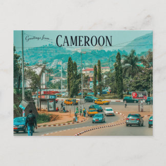 Nlongkak Yaounde Kamerun Postkarte
