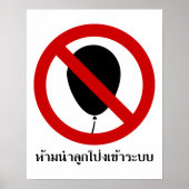 NO Balloon ⚠ thailändisches ⚠ Poster (Vorne)