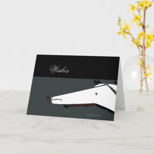 No Bark Dog Karte (Gelbe Blume)