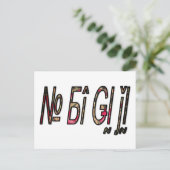 no bigiji.png postkarte (Stehend Vorderseite)