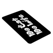 No Cat No Life Magnet (Rechte Seite)