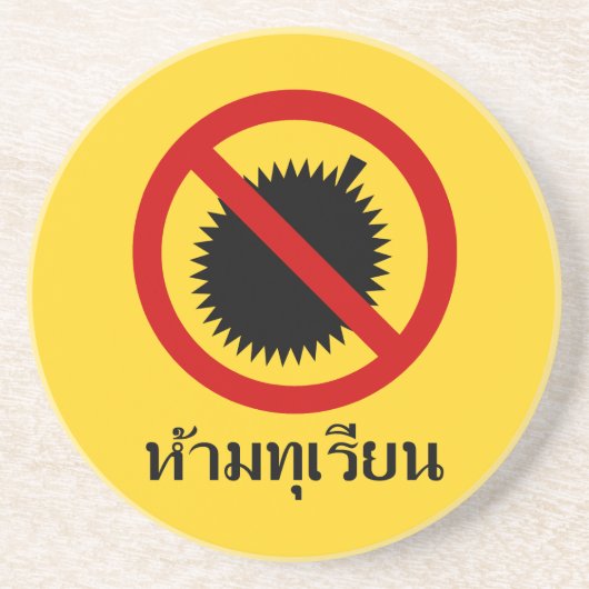 NO Durian Fruit ⚠ thailändisches ⚠ Getränkeuntersetzer (Vorne)