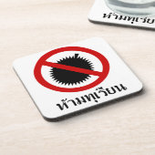 NO Durian Fruit ⚠ thailändisches Skriptzeichen ⚠ Getränkeuntersetzer (Linke Seite)