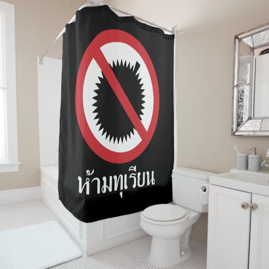 NO Durian ⚠ Thai Language Script ⚠ Duschvorhang (Beispiel)