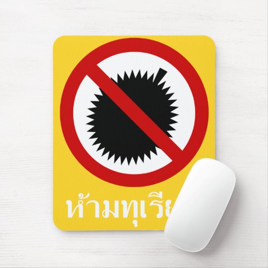 NO Durian ⚠ Thai Language Script ⚠ Mousepad (Mit Mouse)