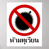 NO Durian ⚠ Thai Language Script ⚠ Poster (Vorne)
