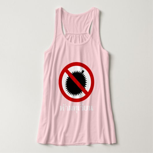 NO Durians ⚠ thailändisches Skriptzeichen ⚠ Tank Top (Design Vorderseite)