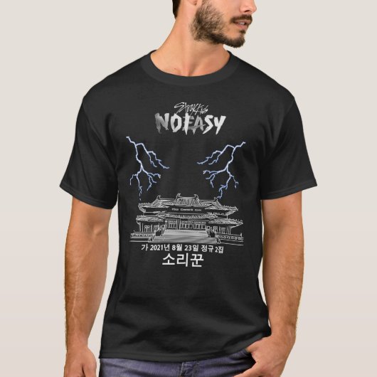 No Easy - Stray Kids Classic T - Shirt (Vorderseite)
