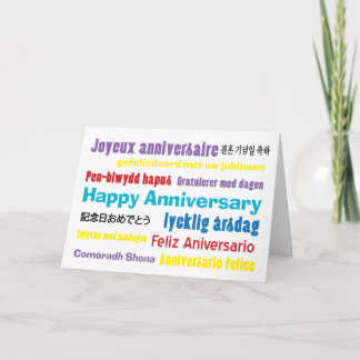 No Matter How You Say It Anniversary Card Karte