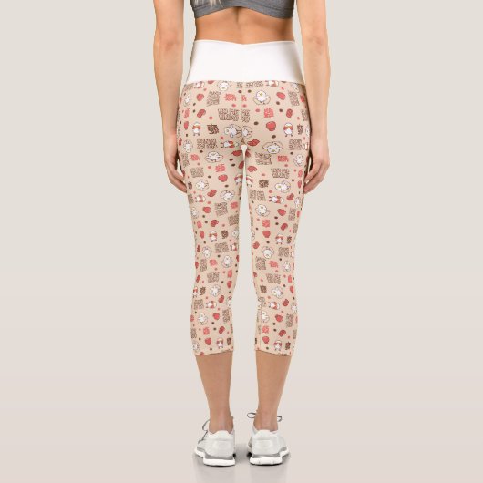 │No me rindo Capri Leggings (Rückseite)