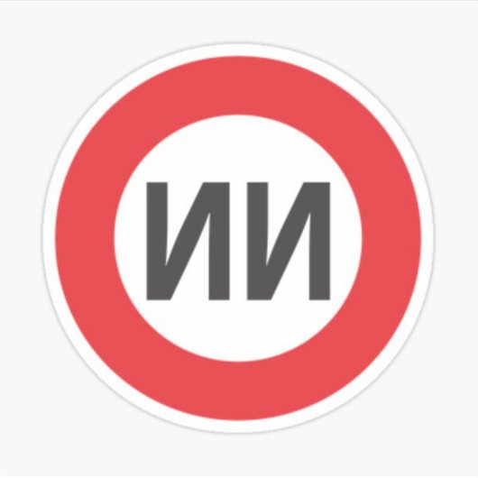 No name boys aufkleber (Vorderseite)