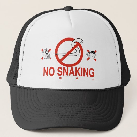 NO SNAKING TRUCKERKAPPE (Vorderseite)