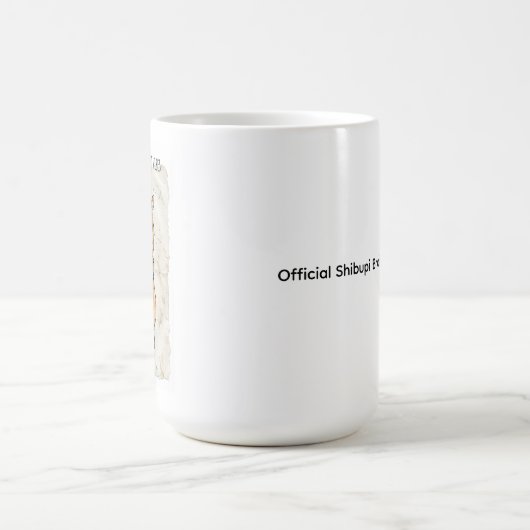 No Thoughts, Just Vibes Shiba Inu Mug | ADHD Brain Kaffeetasse (Mittel)