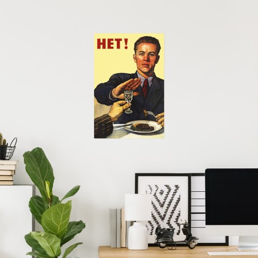 "No to Alcohol" Poster (Heimbüro)