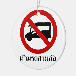 NO Tuk Tuk TAXI ⚠ thailändisches ⚠ Keramik Ornament