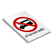 NO Tuk Tuk TAXI ⚠ thailändisches ⚠ Notizblock (Rechte Seite)