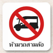 NO Tuk Tuk TAXI ⚠ thailändisches ⚠ Untersetzer (Vorderseite)