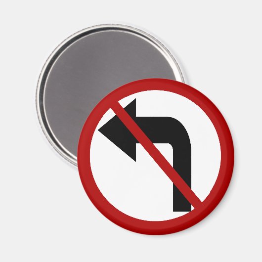 NO Verlassen Turn Magnet (Vorderseite/Rückseite)