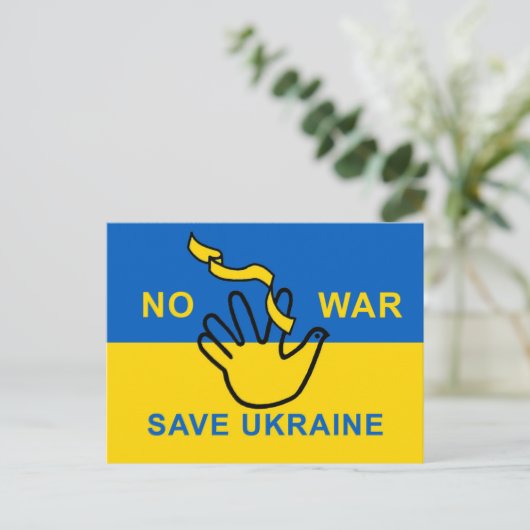 No war, save Ukraine Postkarte (Stehend Vorderseite)