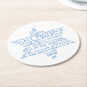 No Weapon Star von David Runder Pappuntersetzer (Angewinkelt)