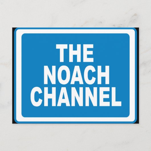 Noach Channel Postkarte (Vorderseite)