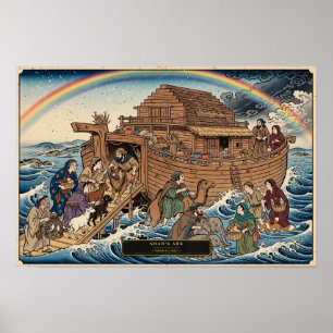 Noachs Arche — Ukiyo-e Poster