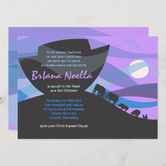 Noah Ark Bar Bat Mitzvah Einladung (Vorne/Hinten)
