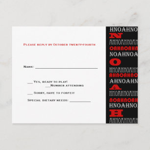 Noah Cool moderne Bar Mitzvah UAWG Red Black RSVP Karte