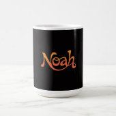 Noah Kaffeetasse (Mittel)