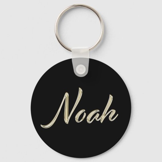 Noah Name whitegold Button Schlüsselanhänger (Vorderseite)