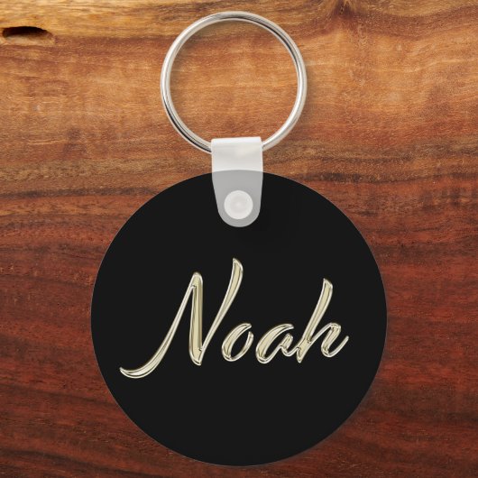 Noah Name whitegold Button Schlüsselanhänger (Vorderseite)