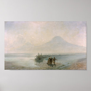 Noah's Arc Lands auf Ararat Poster