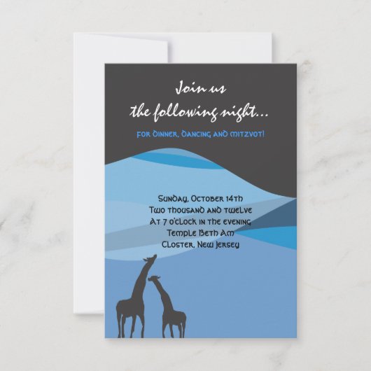 Noah's Ark Bar Bat Mitzvah Empfang Party Karte (Vorderseite)