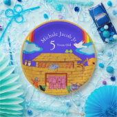 Noahs Ark Birthday Party Rainbow Elephant Pappteller (Party)