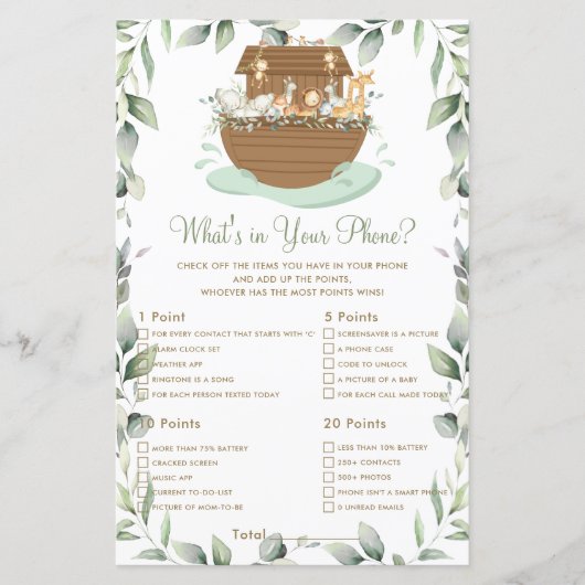 Noahs Ark Greenery Was ist in deinem Handyspiel? (Vorderseite)