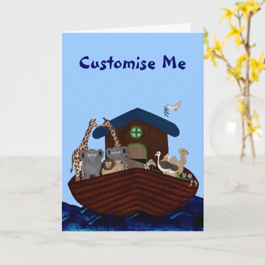 Noah's Ark Karte (Gelbe Blume)