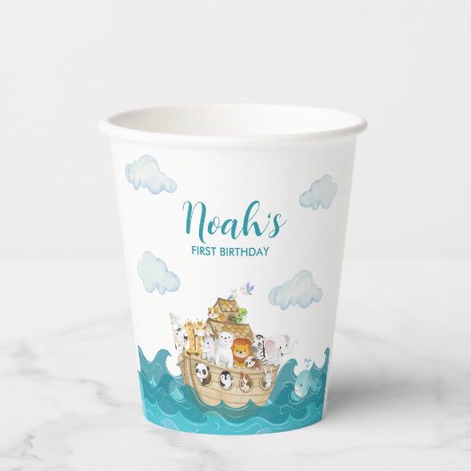 Noah's Ark Paper Tasse Pappbecher (Vorderseite)
