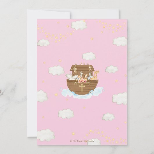 Noahs Ark Pink Taufe Christening Dedication Einladung (Rückseite)