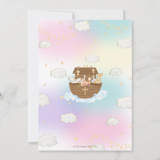 Noahs Ark Rainbow-Taufe Christening Dedication Einladung (Rückseite)
