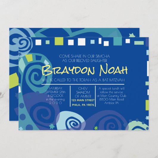NOAH'S ARK & WAVES Bar Bat Mitzvah Einladung (Vorne/Hinten)