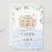 Noahs erste Geburtstagseinladung Einladung (Vorderseite)