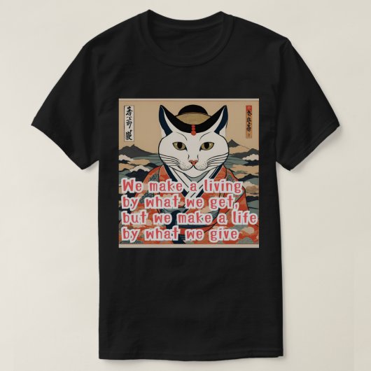 noaviol living T-Shirt (Design vorne)