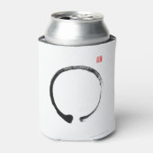 NOB56 Zen 2,tif Dosenkühler (Kanne Vorderseite)