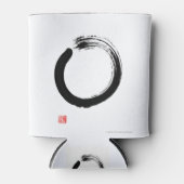 NOB57 Zen 3,tif Dosenkühler (Vorderseite)