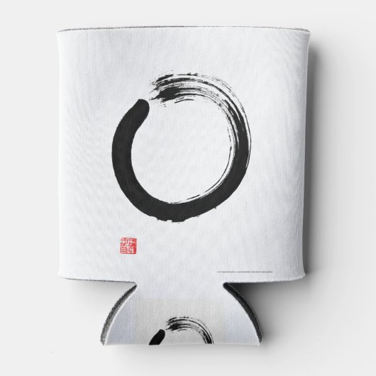 NOB57 Zen 3,tif Dosenkühler (Vorderseite)